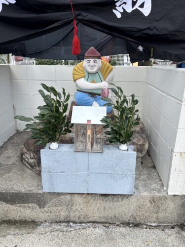 恵比寿祭り│丸正丸